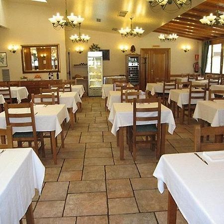 Hostal Lorentxo Olave Εξωτερικό φωτογραφία